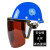 迪际 安全帽式电焊面罩 面屏烧焊工防护面罩 铝合金支架PC电焊面屏防飞溅打磨透明焊帽头戴式 蓝色安全帽+支架+茶色屏