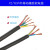 定制户外移动橡套橡皮胶软电缆线YZ/YC2 3 4 5芯1.5/2.5/4/6平方 3X4+1X2.5 一卷请拍90件