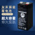 上海友声电子秤蓄电池电瓶4v/4ah/20hr蓄电池友声电子秤配件 4v