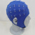 脑电定位帽经颅磁定位帽韧性可定制经久耐用脑电图电极帽舒适 黑色32导M（成人一般）