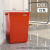 商用垃圾桶大容量家用餐饮办公室厨房超大方形户外40升大号垃圾箱 20L红色长方形桶（送垃圾袋