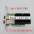 Intel E810-CQDA2 PCIe v4.0 x16双口100G QSFP28光纤网卡 浅绿色 E810-CQDA1