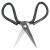 海斯迪克 工业剪刀 黑塑柄碳钢皮革剪刀包装裁剪刀 不锈钢尖头剪子 菜刀 A2 H-5