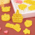 HYWLKJ宝宝生日百天卡通饼干模具儿童糖霜曲奇按压印花模3d立体烘焙工具 蛋糕