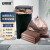 安赛瑞 商用彩色大号分类垃圾袋 上海国家标准90×100cm棕色(50只装)/包 24403