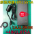 海康威视网络硬盘录像机DS-7808NB-K1/8P 电源适配器48V1.875A90W 原装