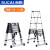 苏彩伸缩梯子 铝合金多功能关节人字梯 折叠楼梯 竹节梯3.8米