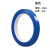 康迪普  6S桌面定位胶带标识划线胶带警示线 标示贴条 蓝色40mm*66m