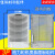 LISM适用格力空调2p3匹贵族柜机塑料外壳面板进风口出风框顶盖:过滤网 D款：进风面板