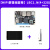 野火鲁班猫1N卡片电脑瑞芯微RK3566开发板Linux AI智能 【MIPI屏基础套餐】LBC1_N(4+32G)_