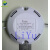 XianQi追棒 驱动电源 LED POWER SUPPLY 圆形/长方形 8-36*1W定做 圆壳12W