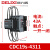 CJ19切换电容接触器CDC9 CDC19S-95/63/21E 43 32 25 380V CDC19s43/11 220V