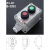 LA53系列防爆防腐防水防尘控制开关按钮盒 LA53-3(红绿黄三色自锁按钮