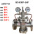 不锈钢304气体减压阀YK43X/F-16P氧气/氮气/空气/先导活塞式DN100 304 DN100