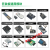 杨笙福IMX6ULLARM嵌入式LINUX触摸屏开发板学驱动usb摄像头等模块 IMX6ULL_PRO开发板+触摸屏+USB