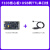 野火STM32开发板 STM32F103ZET6核心板 F103核心板 最小系统板 M3 黑色款（焊排针）+USB转TTL串口线