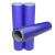 蓝色PE保护膜胶带金属不锈钢保护膜自粘宽20cm长100米防划膜 宽25cm厚5丝长100米中粘性蓝色