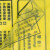 海斯迪克 HKY-86 加厚黄色医疗垃圾袋 【100个】背心式塑料袋 医疗诊所废物垃圾袋 手提式 42*48cm