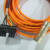 驭舵伺服电机动力线电源线6FX5002/8002-5CN06-1BA0连接线电缆 橙色 5CN06PVC)5m