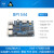 BPI M4  开发板  联发科 Realtek RTD1395 64位 Banana PI香蕉派 2G单板