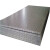 臻工品 不锈钢花纹板防滑板压花板可加工切割 单位：块 1200*2400*1.5mm 