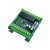 plc工控板国产fx2n-10/14/20/24/30/mr/t简易带RS485可编程控制器 玫红色