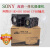 FCB-CV7520/FCB-EV7520A EV7500 高清摄像头机芯SDI一体 索尼机芯 60mm