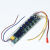 定制适用遥控调光LED电源驱动器三色变光led整流器无极调光led灯变压器 (40-60W)X3