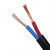 佳雁电线电缆RVV 2*1.5平方国标阻燃电源线 2芯多股铜丝软护套线 1米