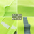 安力 反光背心建筑工地施工环卫交通骑行马甲logo定制免费印字 荧光绿（基础款）