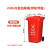 240L户外垃圾桶大号商用脚踏小区物业厨房分类垃圾桶大容量环卫挂 红色240升加厚桶 有害垃圾