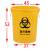 加厚废物垃圾桶黄色诊所用损伤性圆形大号分类中号超大号 *60K桶无盖