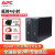 施耐德（APC）SURT10000UXICH UPS不间断电源 8000W/10KVA 10KVA/8KW 长效机在线式 1/2/4小时解决方案