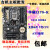 日曌Asus/华硕 Z170-P K AR H170 主板 1151针DDR4 HD3 GAMI Z170-A/AR