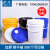 食品级加厚塑料桶涂料桶化工桶塑料油墨桶塑胶桶带盖20升35kg25l 25L黄色加厚款（带油嘴）