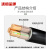 沈缆金环 WDZ-YJY-0.6/1KV-3*4mm² 低烟无卤阻燃铜芯电力电缆 1米