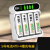 EBL充电电池5号7号大容量ktv话筒遥控器通用可充电替1.5v锂电 5号3600毫安4节+4槽液晶充电器(