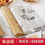 吸油纸鸡肉卷防油托盘纸硅油烘焙垫纸英文报纸油纸 28X38 500张白色英文