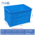 特大号塑料筐周转箱长方形工业加厚物流箱子带盖储物收纳盒胶框子 755箱(外径800*570*500) 默认蓝色外径尺寸长宽高顺序单