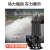 谋福（CNMF）234 污水切割式污水泵抽粪沼气泥浆排污泵化粪池大功率切割泵（7.5W6寸强劲切割）