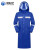 沸耐笙 FNS-07133 长款雨衣连体加厚迷彩全身防雨 蓝色双层 L 件