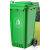 户外垃圾分类垃圾桶大容量商用餐饮厨房小区物业环保环卫桶240升 32L绿色厨余垃圾 特厚型(约2.6斤)