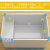 韩天阁冰柜分隔栏78.5冰棒冰箱冰淇淋雪糕挡板格整理架冷柜隔断内置物架 长78.5宽78.5cm 分16格 高32cm