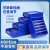 零件收纳盒过滤塑料周转箱窄长条工具置物整理物料盒螺丝五金工具盒 加厚款外（400x234x90）蓝色