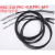 YIBO光纤PRC-310 410 610同轴多芯反射M3M4M6代FRC系列NA11全螺纹 PRC-620