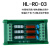 消火花灭弧电路 RC吸收回路 继电器触点保护电磁阀感性负载抗干扰 简易1路裸板RC模组HL-RC-01