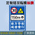 前方学校路段口减速慢行反光交通标志安全警示道路指示牌铝板定制 款式四
