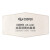 库铂(cooper) CP-4201 KN95防颗粒物过滤棉 打磨焊接化工工业粉尘防护 适用库铂CP4200防尘面罩 过滤棉 60片