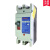 2P100A160A250A大功率大电流塑壳断路器单相空气开关CM1-250/2300 100A 2P