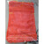 网袋子  网眼袋 网袋 大蒜网袋 蔬菜网袋厂价批发 40*60红色加密100条